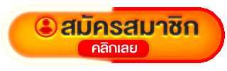 เข้าสู่ระบบ My1stSpace ล็อกอินคาสิโนออนไลน์